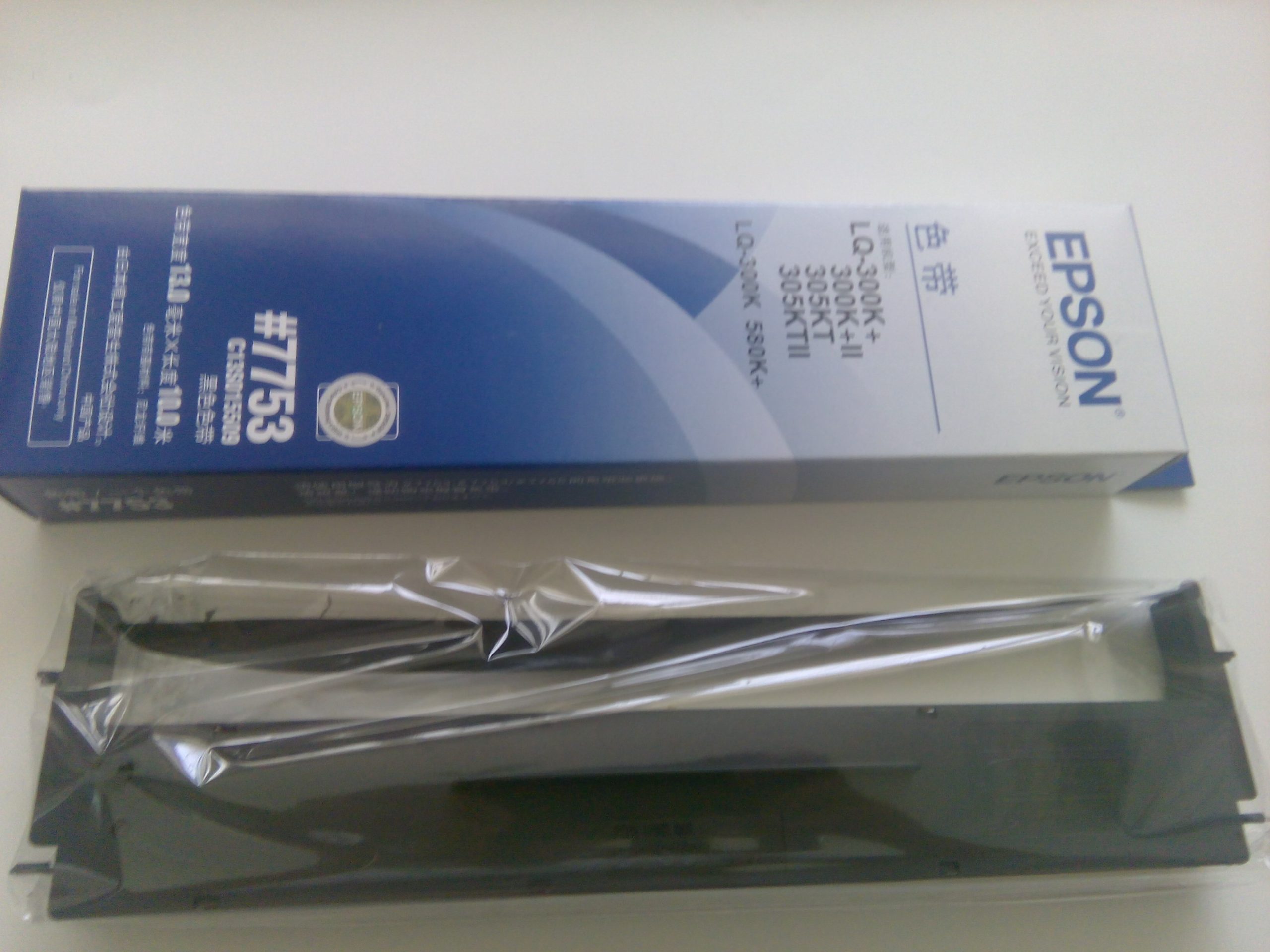 RUY BĂNG EPSON LQ300 - Ảnh 4